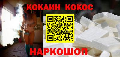 первитин Малоярославец