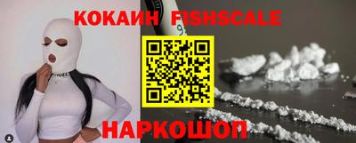 скорость Мариинск