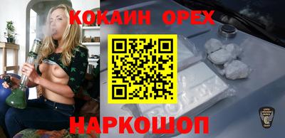 скорость Мариинск