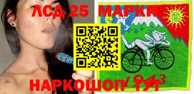 первитин Малоярославец