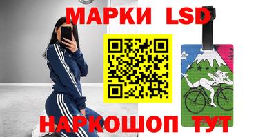 первитин Малоярославец