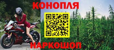 первитин Малоярославец