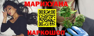 первитин Малоярославец