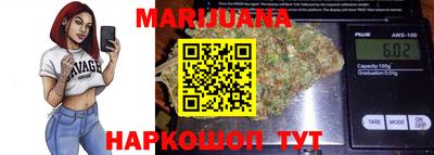 скорость Мариинск