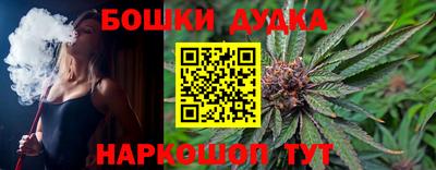 первитин Малоярославец
