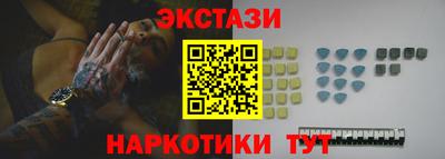 первитин Малоярославец