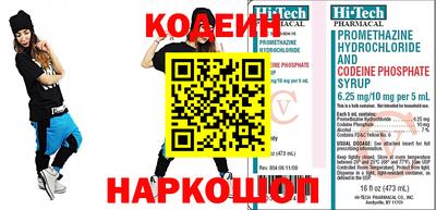 первитин Малоярославец