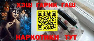 скорость Мариинск