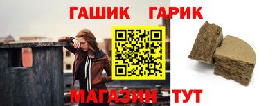 первитин Малоярославец