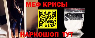 скорость Мариинск