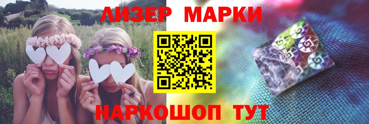 ЛСД экстази ecstasy  Вход с VPN  Вичуга  Лсд 25 экстази кислота 
